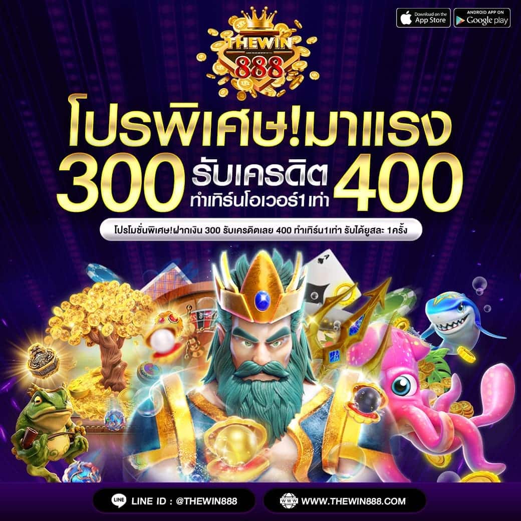 7m cn เว็บคาสิโนออนไลน์ครบวงจร กำไรงามในประเทศไทย