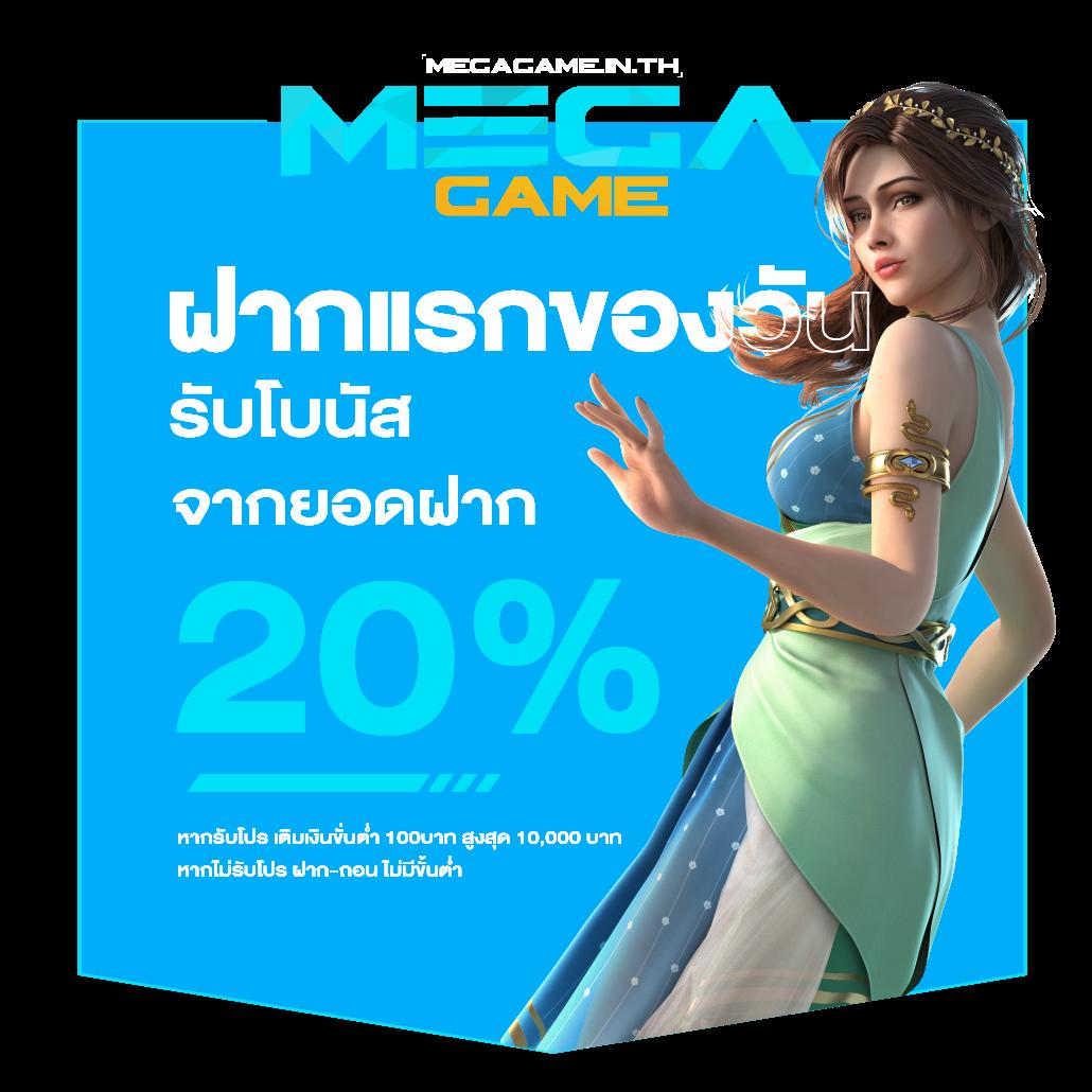 7m livescore แหล่งอัปเดตผลบอลสดที่ดีที่สุดในไทย ไม่มีพลาดทุกแมตช์