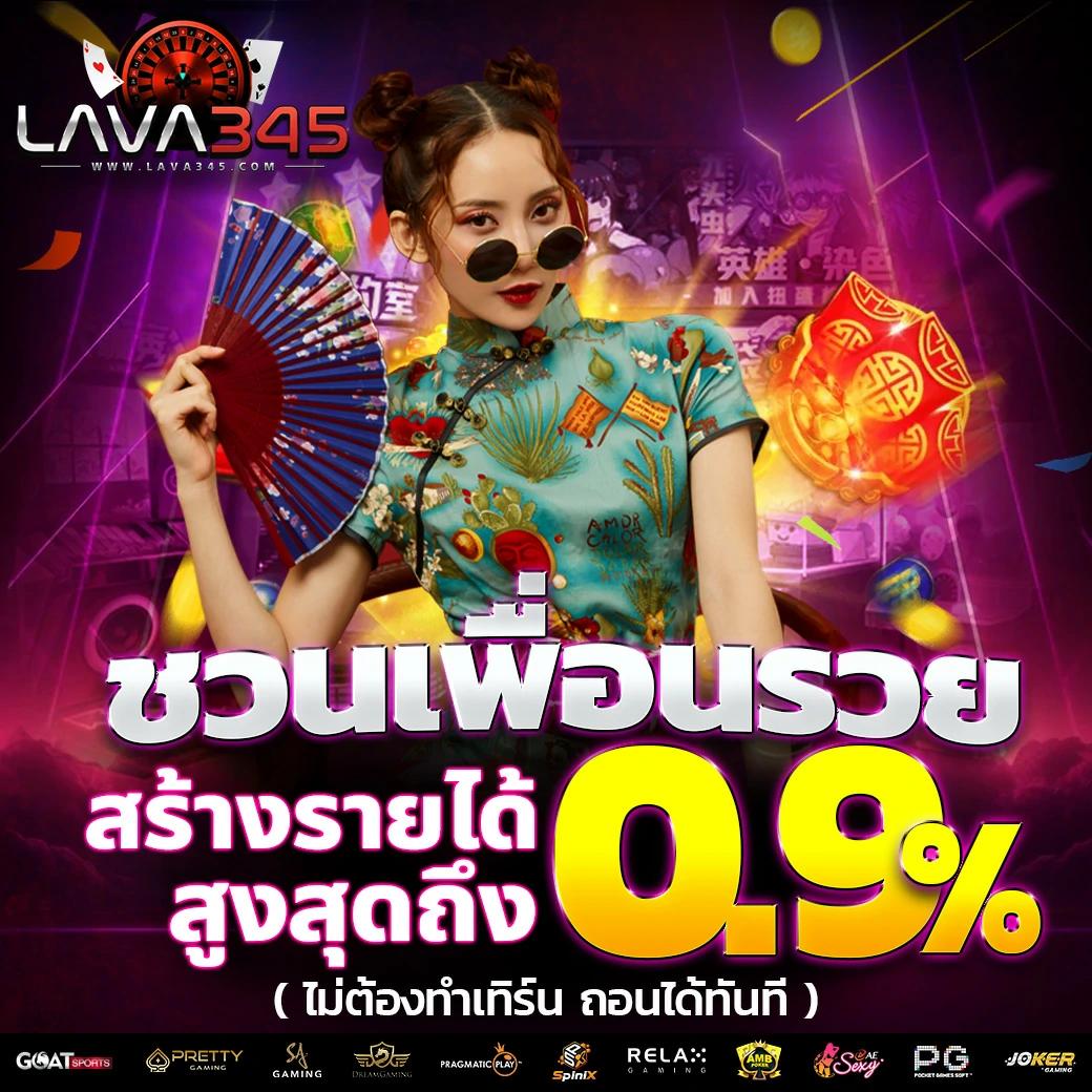 7m ผล บอล สด ความสนุกไม่มีหยุด พร้อมเดิมพันครบเครื่องในเว็บเดียว