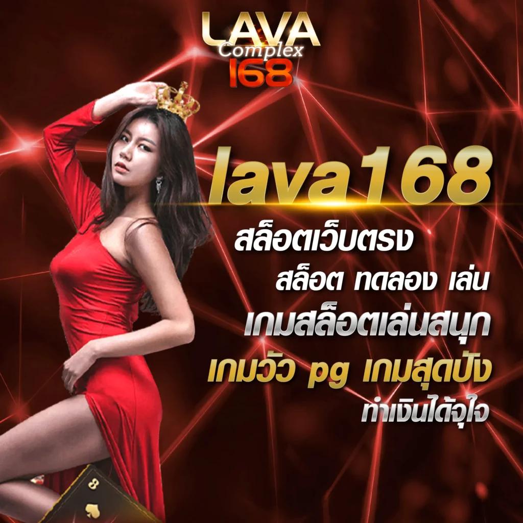 7m ผล บอล สด เว็บตรงมีความครบครันในการเดิมพันทุกลีกดัง