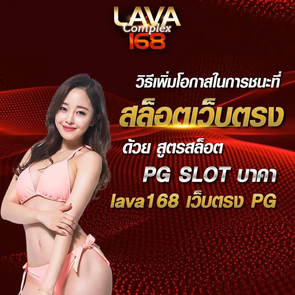 7mบ้านผลบอลสด ช่องทางเดิมพันสด พร้อมสถิติแม่นยำ ฝากถอนรวดเร็ว