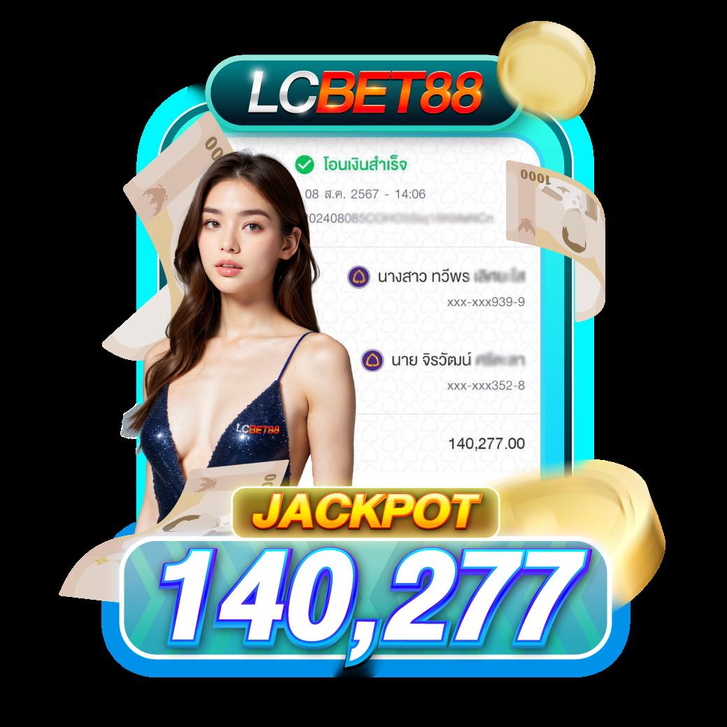7slot คาสิโนออนไลน์ล่าสุด รวมสล็อตโบนัสแตกง่าย 2024