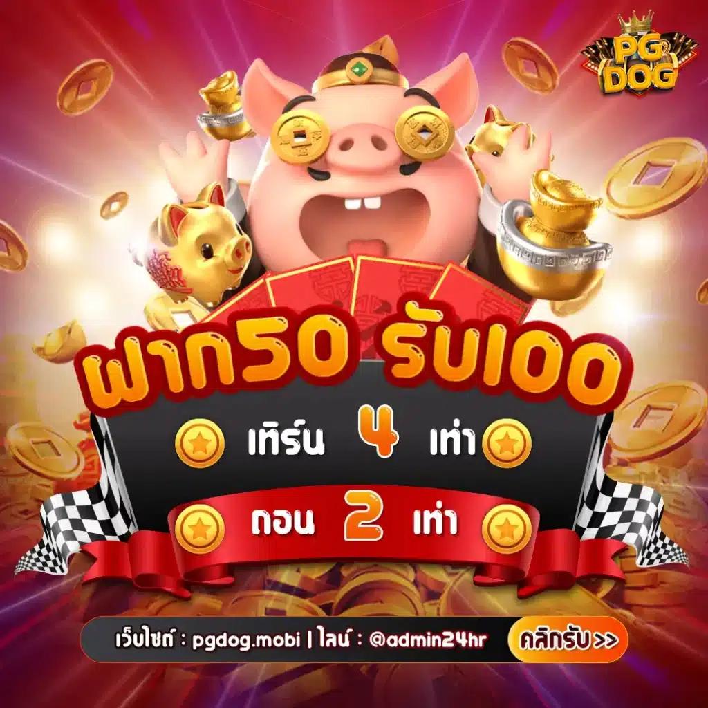 818king เว็บคาสิโนออนไลน์อันดับหนึ่ง ครบทุกเกมการเดิมพันแถวหน้า