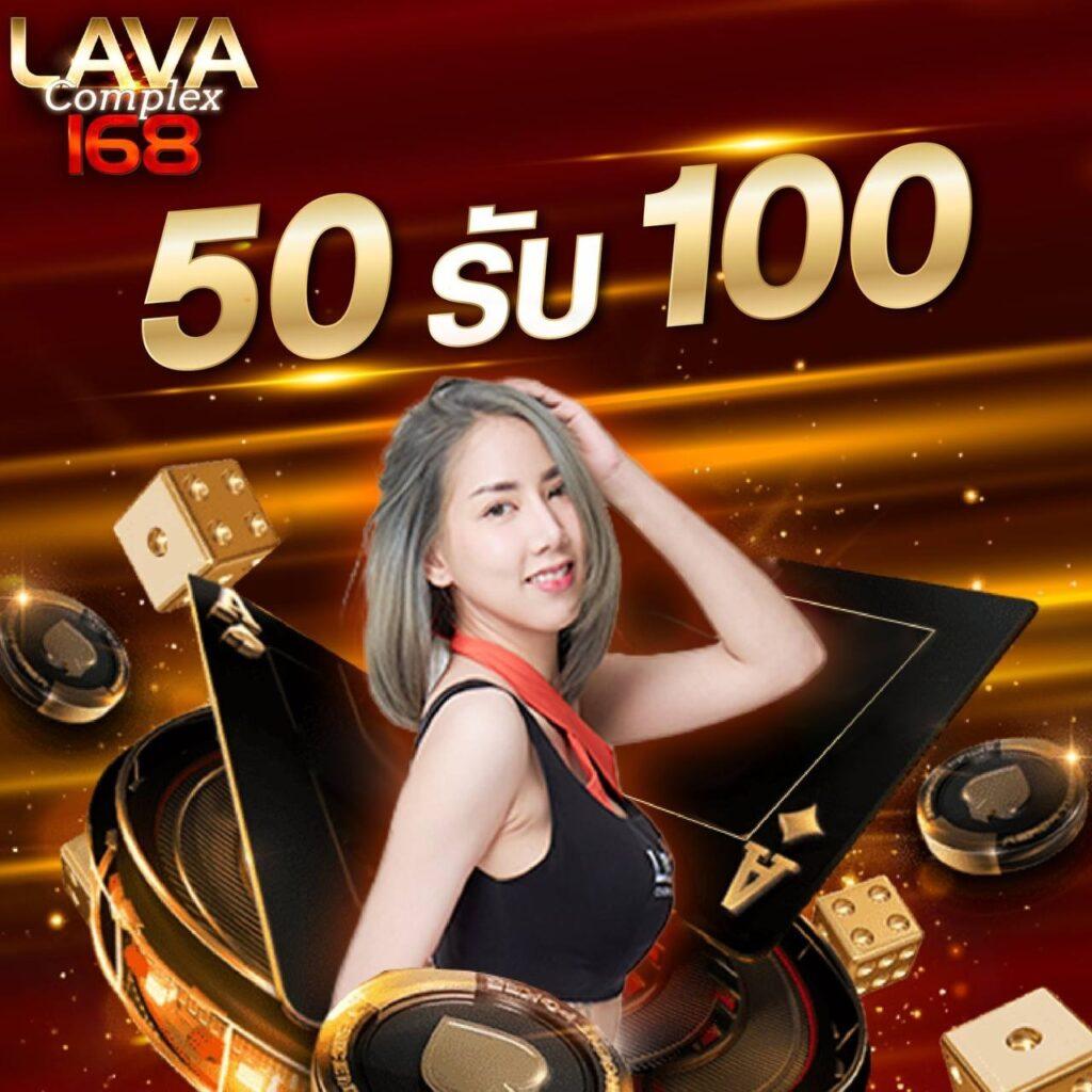 888 Livescore ศูนย์รวมความสนุกเกมออนไลน์ยอดนิยมอันดับหนึ่ง
