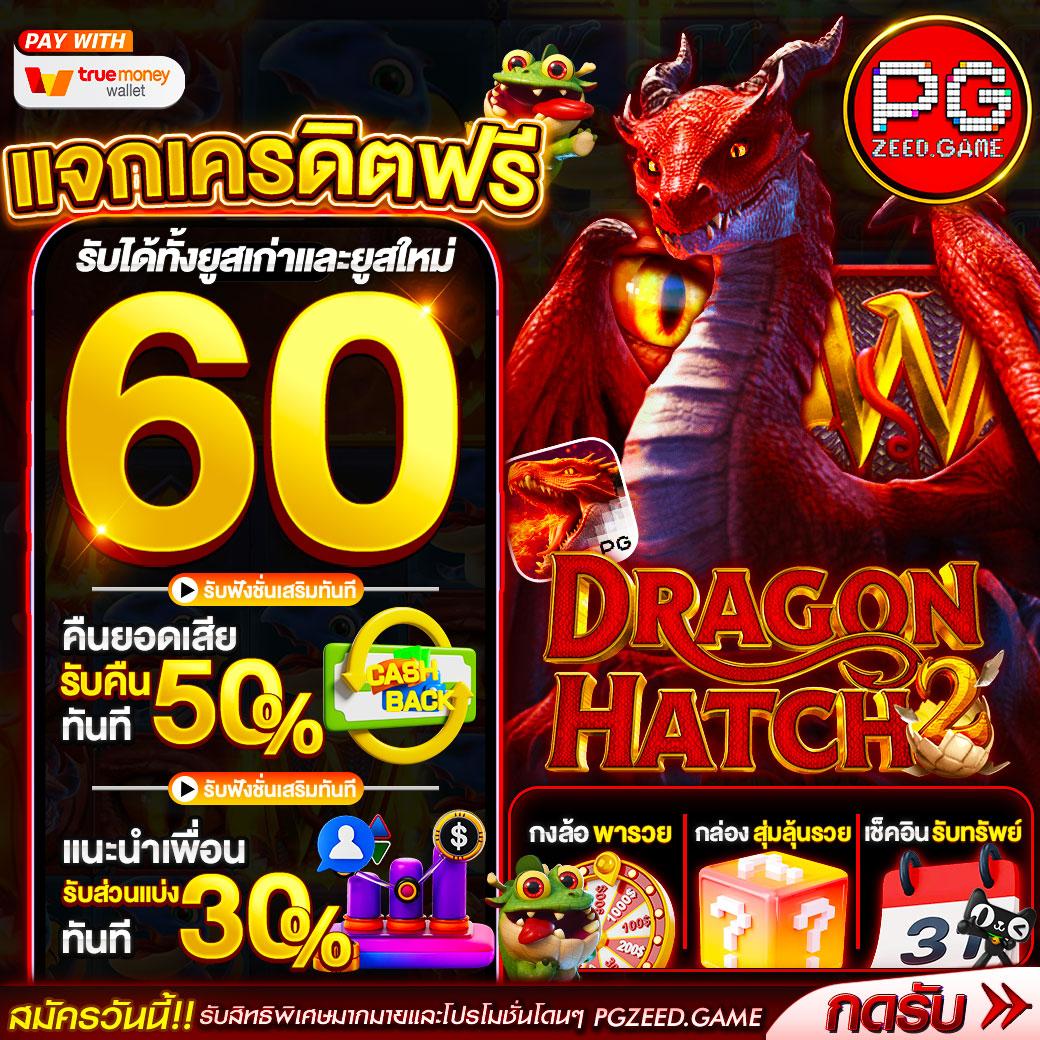 888สล็อต คลังเกมออนไลน์ สล็อตใหม่ล่าสุด รวมเกมสล็อตคุณภาพ