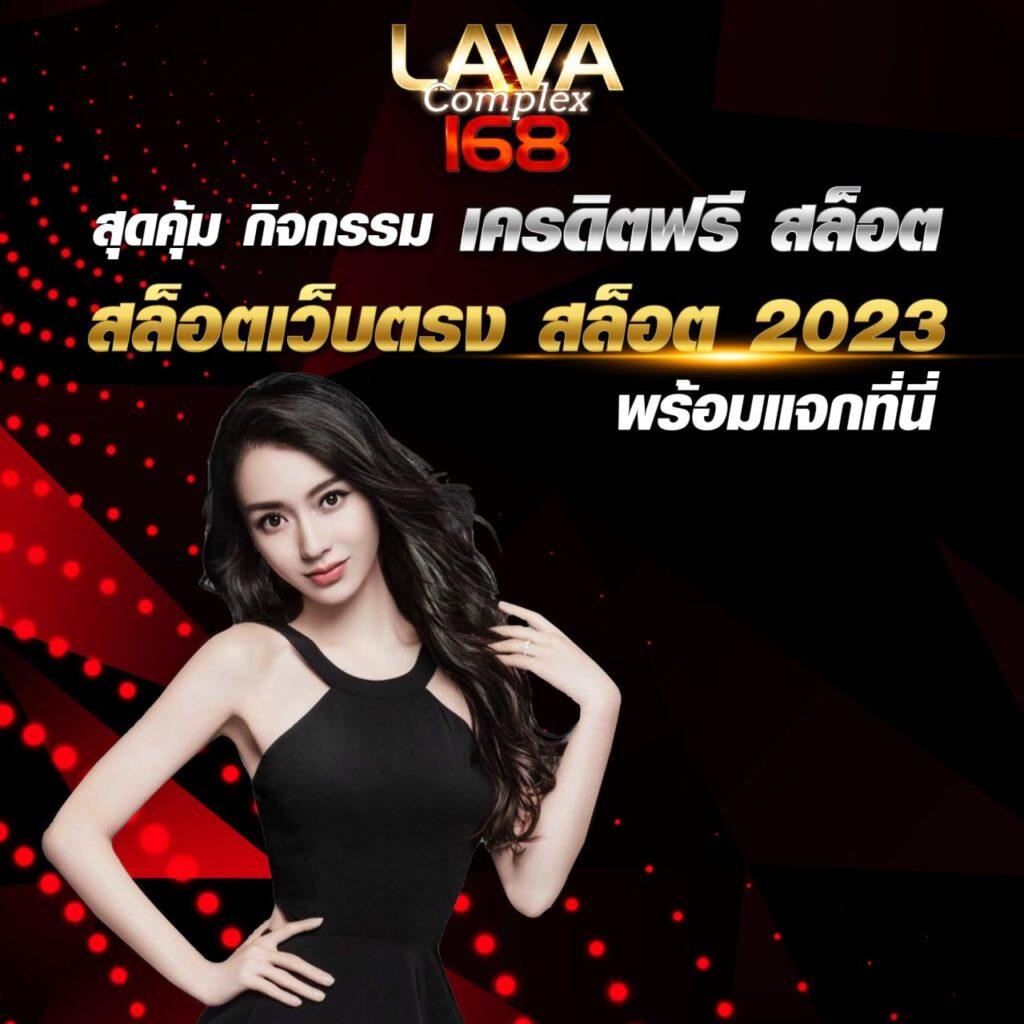 8x8bet แหล่งเดิมพันออนไลน์ครบวงจร โปรโมชั่นจัดเต็ม สนุกไม่มีสะดุด