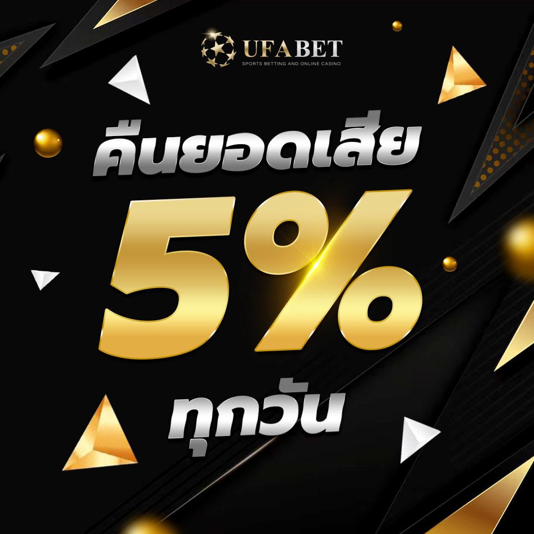 999 สล็อต คาสิโนใหม่ล่าสุด ระบบโบนัสแตกง่ายที่สุดในไทย