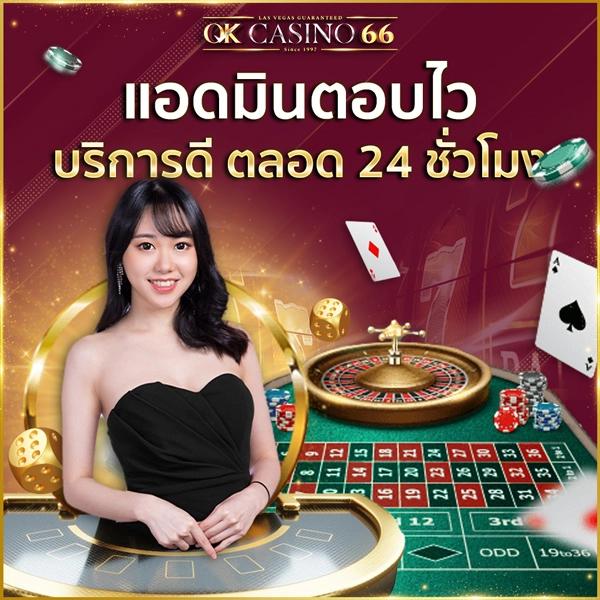 99 Racha Slot คาสิโนเล่นง่าย มีโปรโมชั่นสุดคุ้มแห่งปี