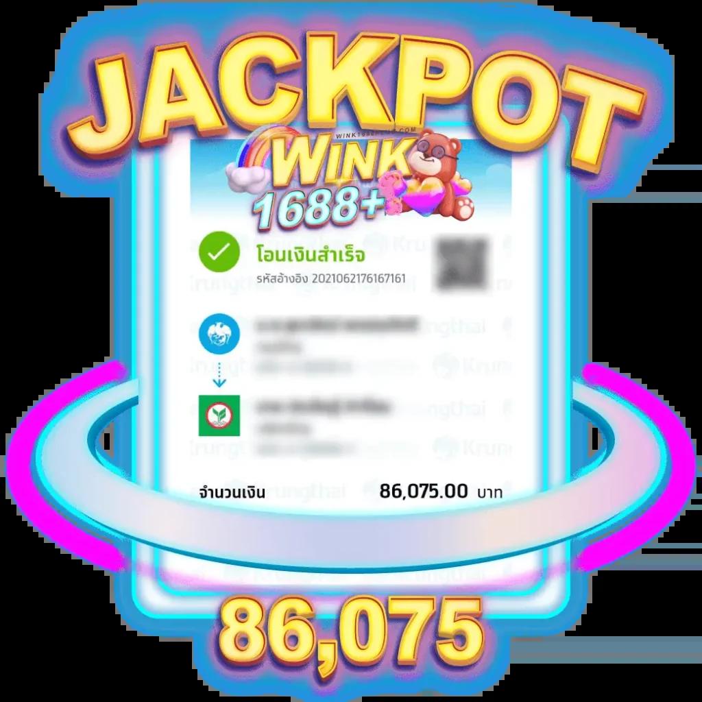 99plus Slot เว็บตรงสล็อตใหม่ล่าสุด ระบบออโต้ปลอดภัย 2024