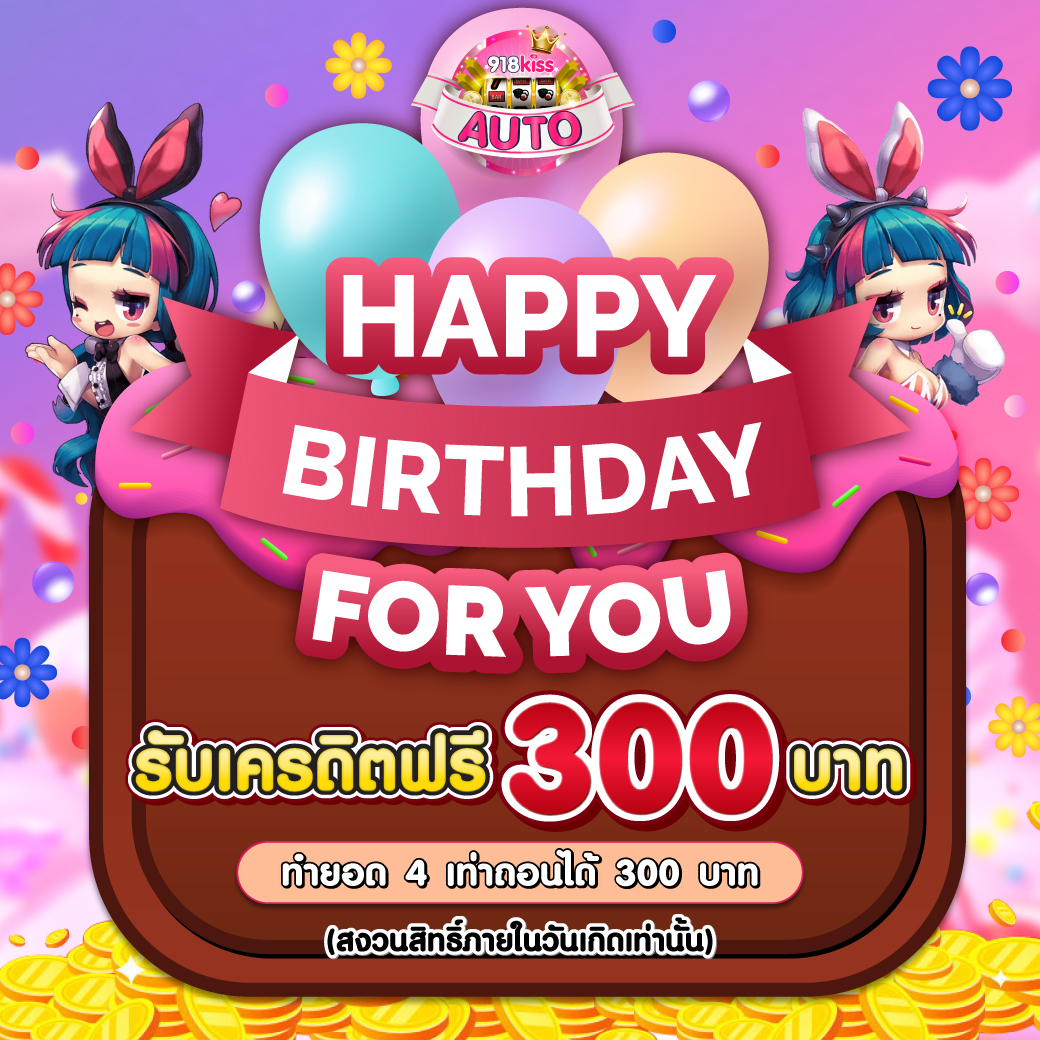 99ราชา คาสิโนออนไลน์อันดับหนึ่ง สมัครง่าย โบนัสทันใจ จ่ายจริง