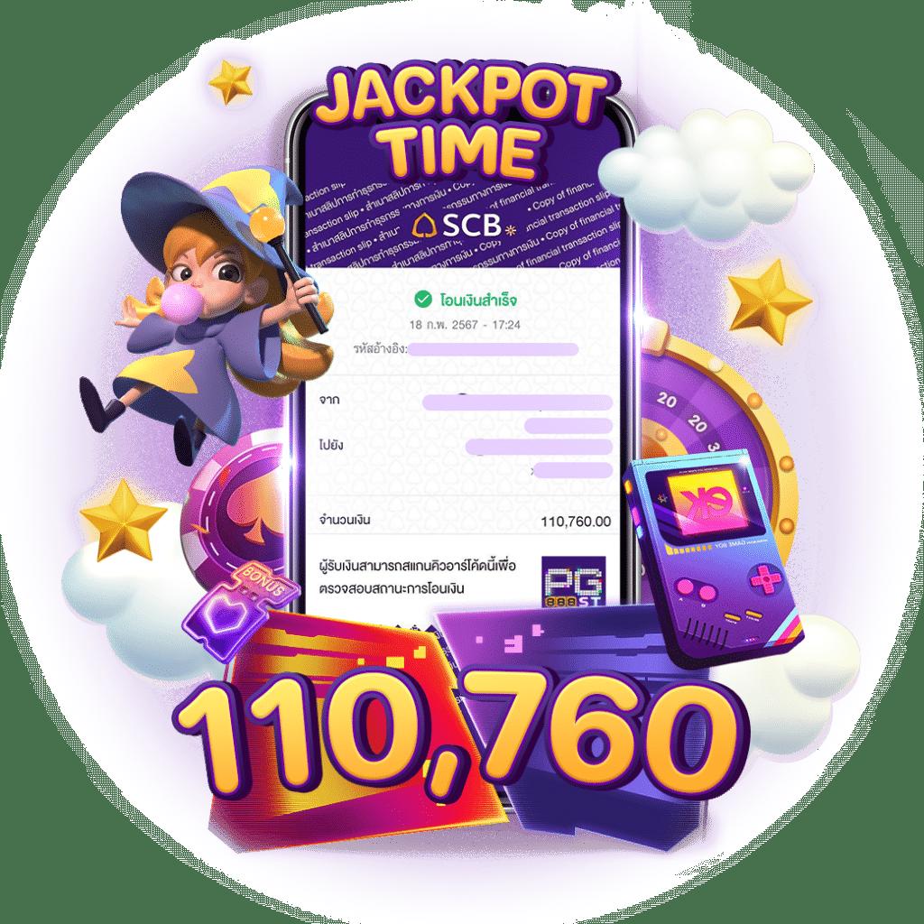 9slotgame คาสิโนออนไลน์มาตรฐาน บริการปลอดภัย ทันสมัย 2024