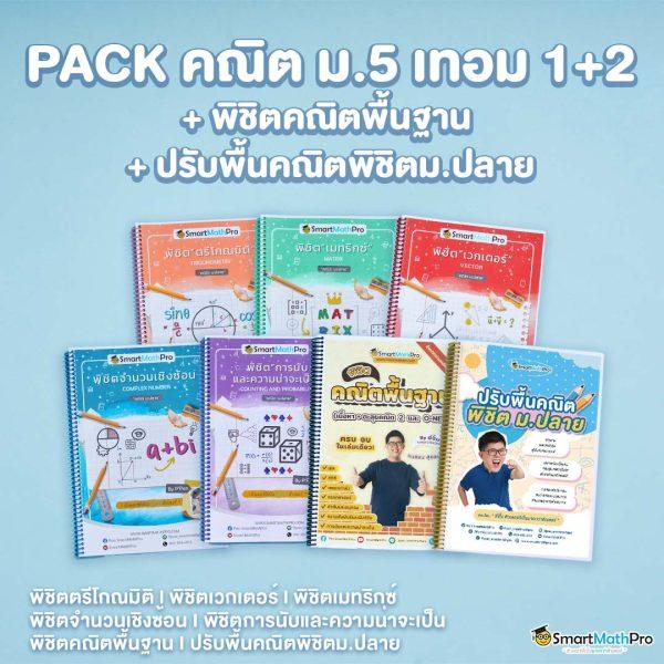 AP123 Slot เกมเดิมพันสุดฮิต เล่นง่าย รับรางวัลจริงในไทย