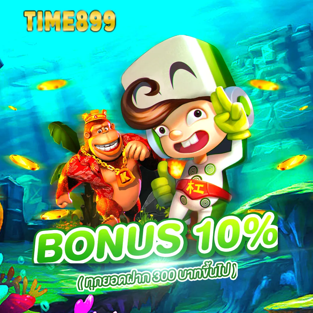 All Slot Wallet เทคโนโลยีล้ำสมัย เอาใจสายเกมทำเงินในไทย