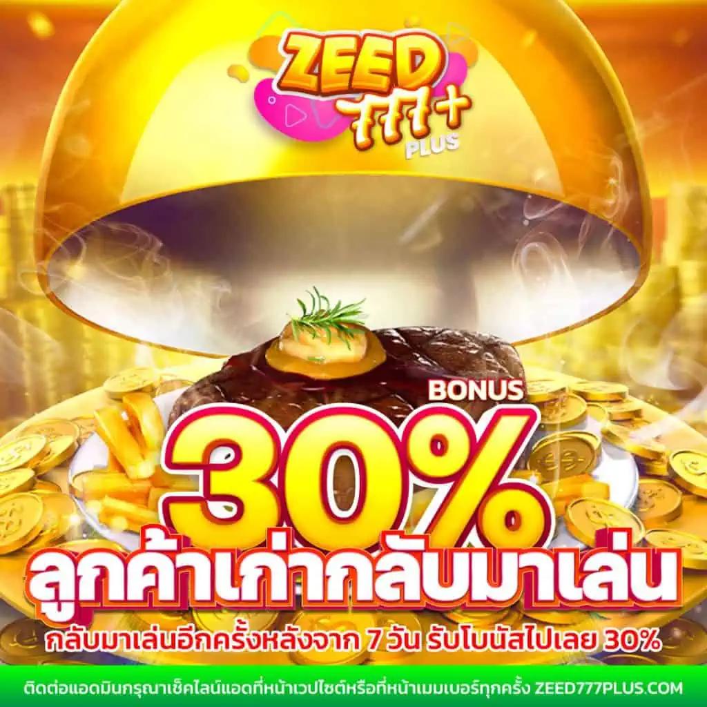 All Slot Wallet เว็บตรงความสนุกสุดพรีเมียม ระบบฝากถอนง่ายสุดในไทย