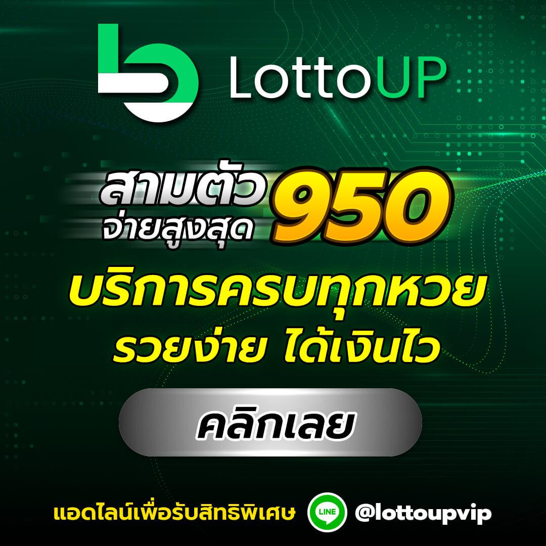 Allure 789 คาสิโนอันดับหนึ่ง พร้อมโปรโมชั่นสุดคุ้มล่าสุดในไทย