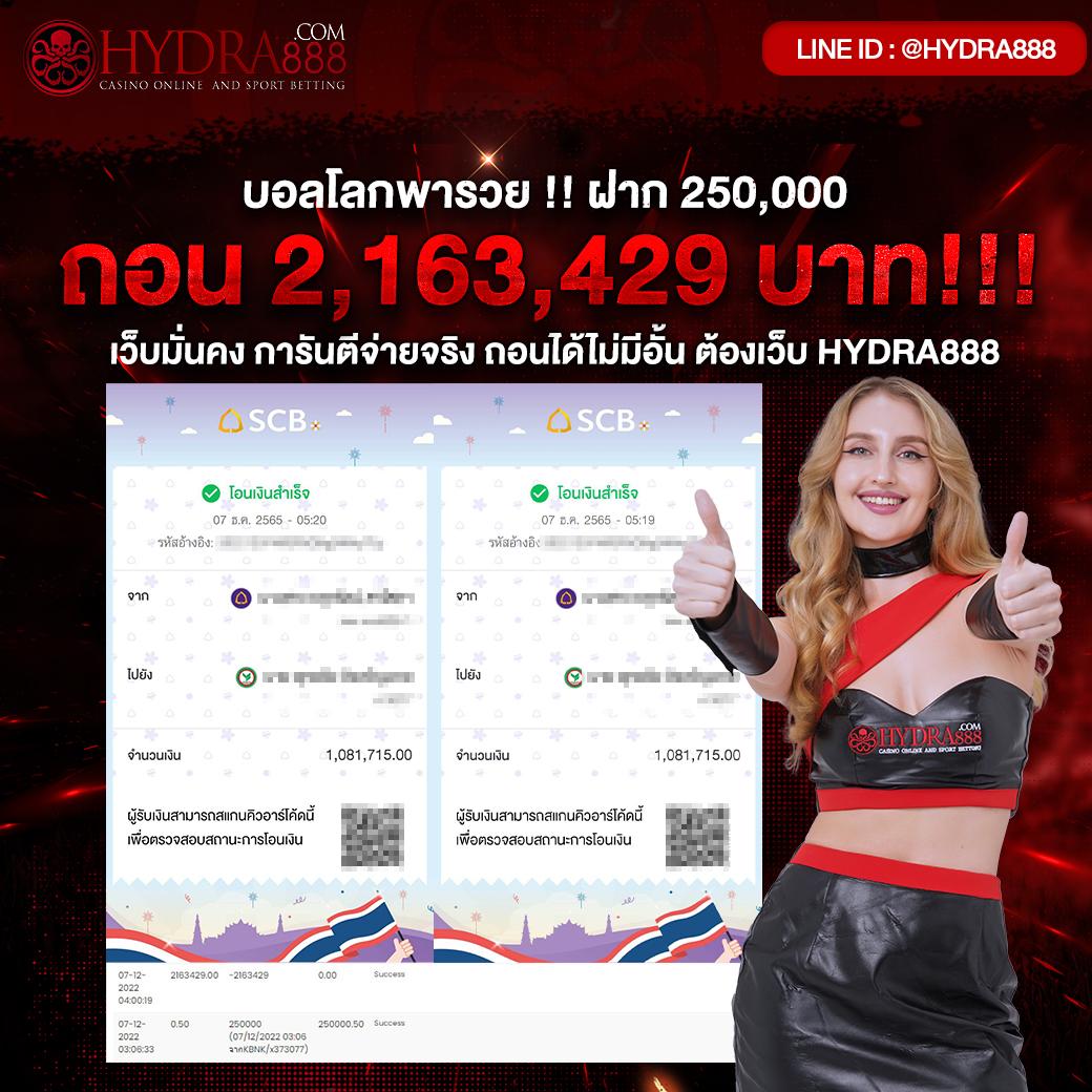 Apollo Slot เว็บคาสิโนสุดมันส์ มาตรฐานระดับโลก 2024