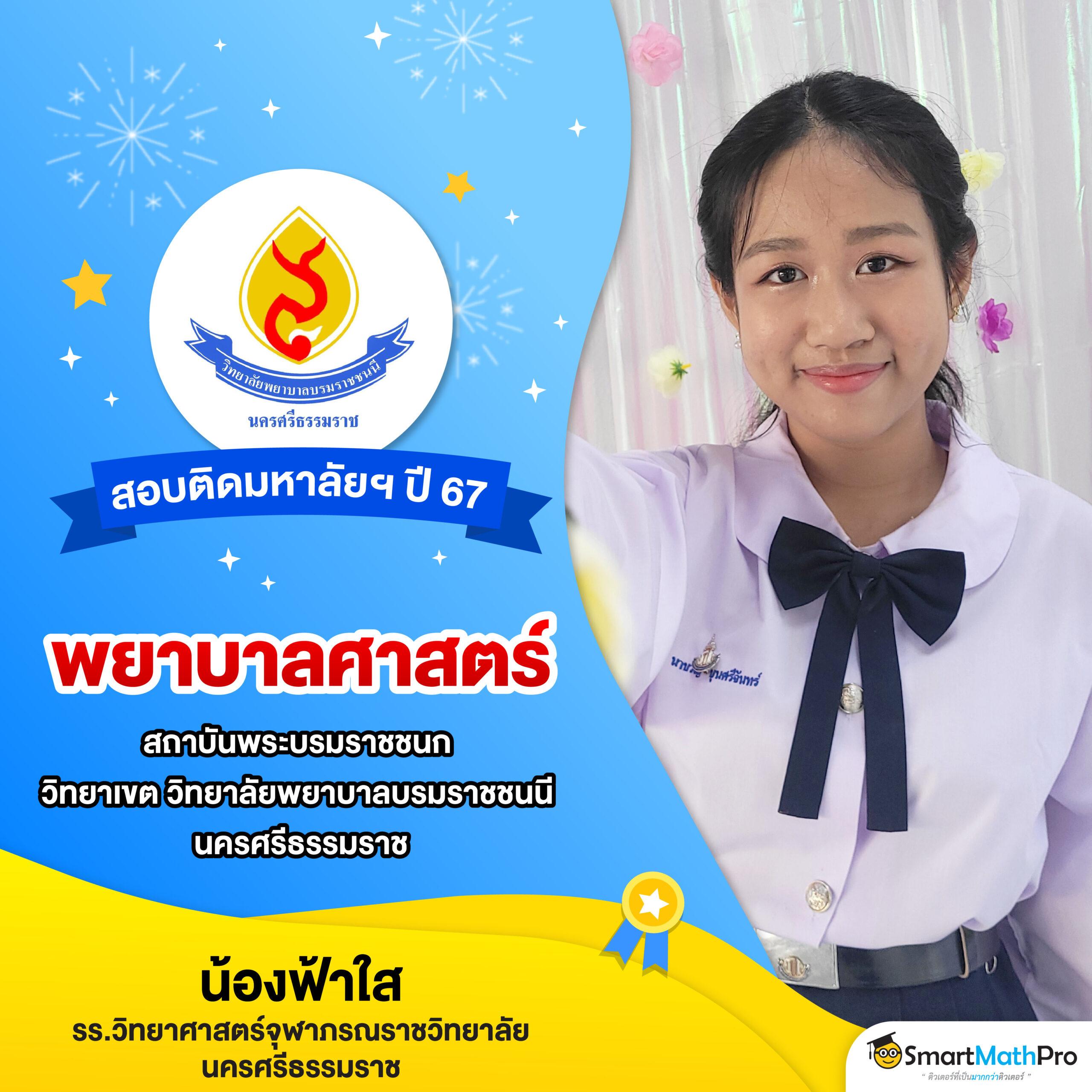 Area Slot Wallet รวมเกมสล็อตครบวงจร เล่นง่าย จ่ายจริง 2024