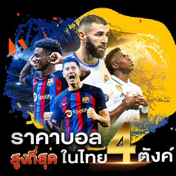 Autofun สล็อต เว็บตรง ระบบออโต้ โบนัสแตกง่าย จ่ายเต็ม