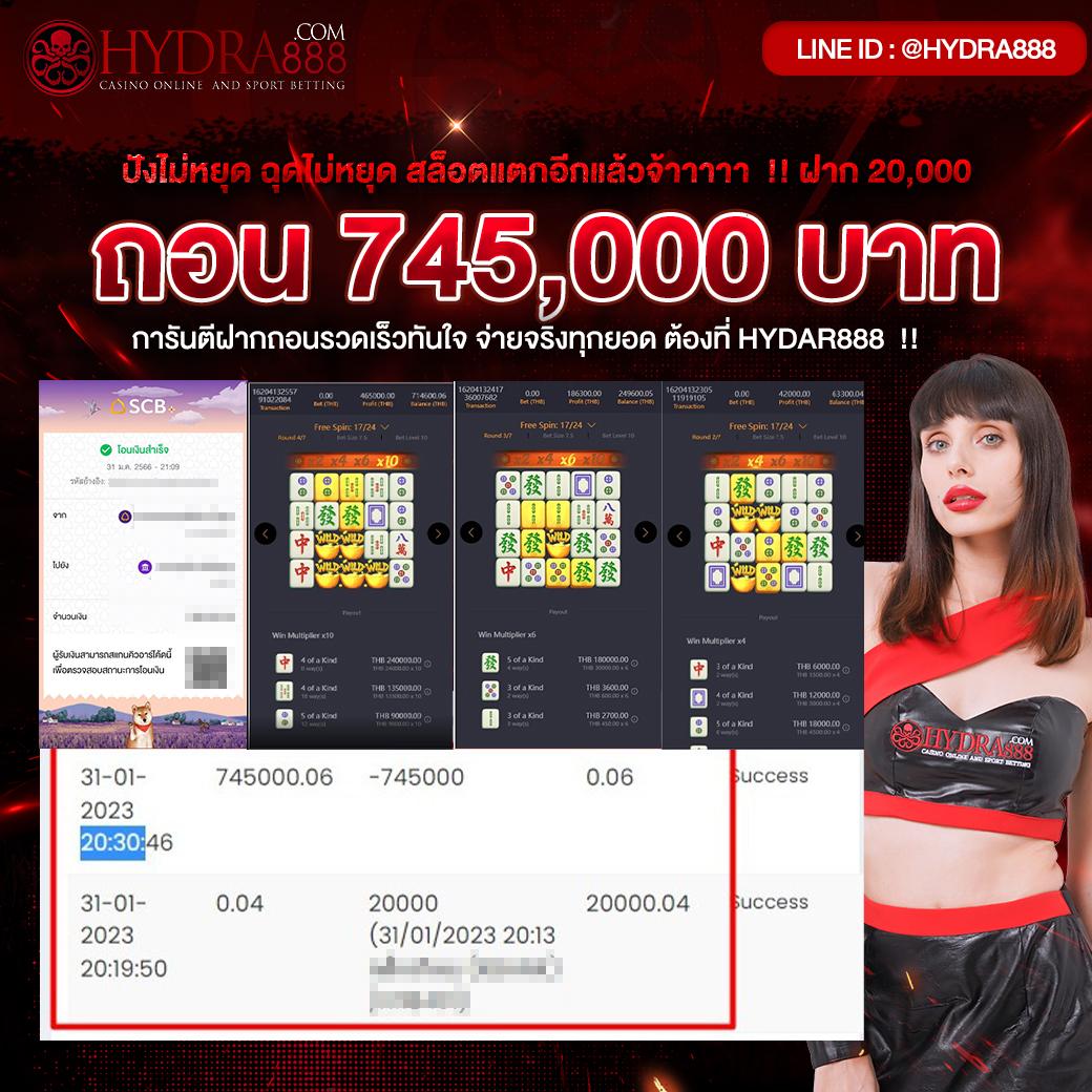 Autoplay 168 คาสิโนออนไลน์ ฝากถอนรวดเร็ว ระบบเสถียร มั่นใจในไทย