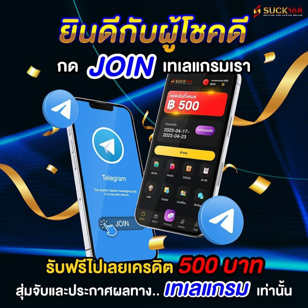 BK Plus สล็อต เกมเดิมพันร้อนแรง พร้อมโบนัสสุดคุ้มในไทย