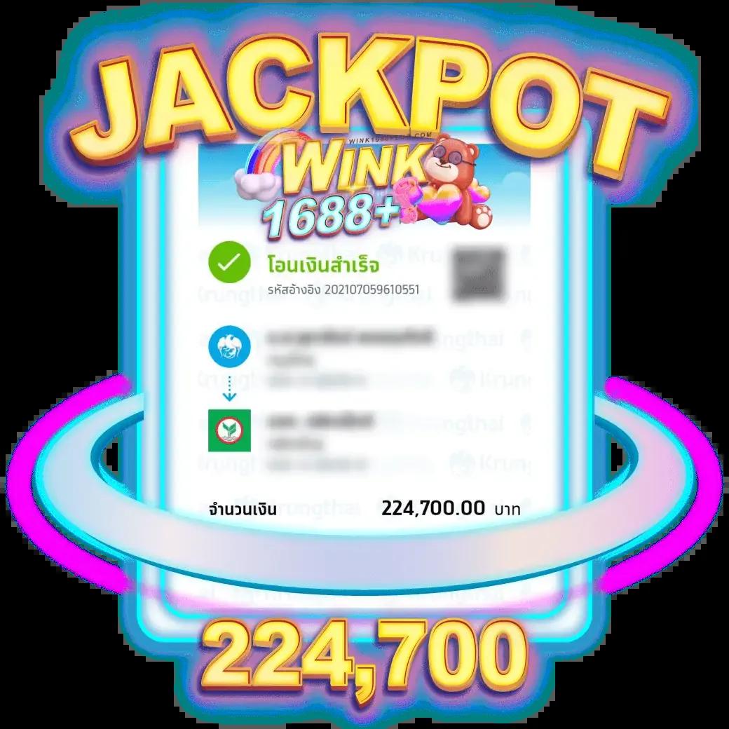 Betflik918 คาสิโนออนไลน์ ระบบทันสมัย พร้อมโปรโมชั่นสุดพิเศษ 2024