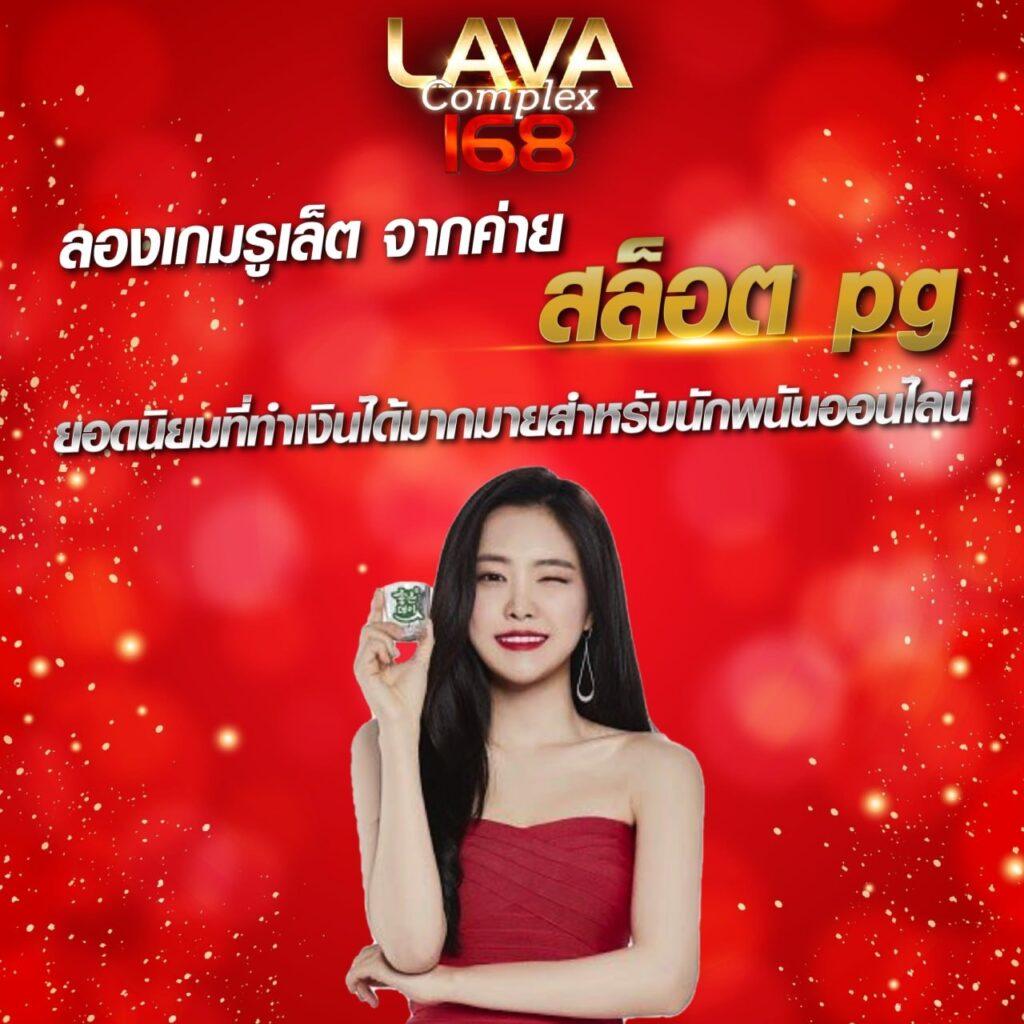 Betflik Net เข้าสู่ระบบ คาสิโนครบวงจร มาตรฐานระดับเอเชีย