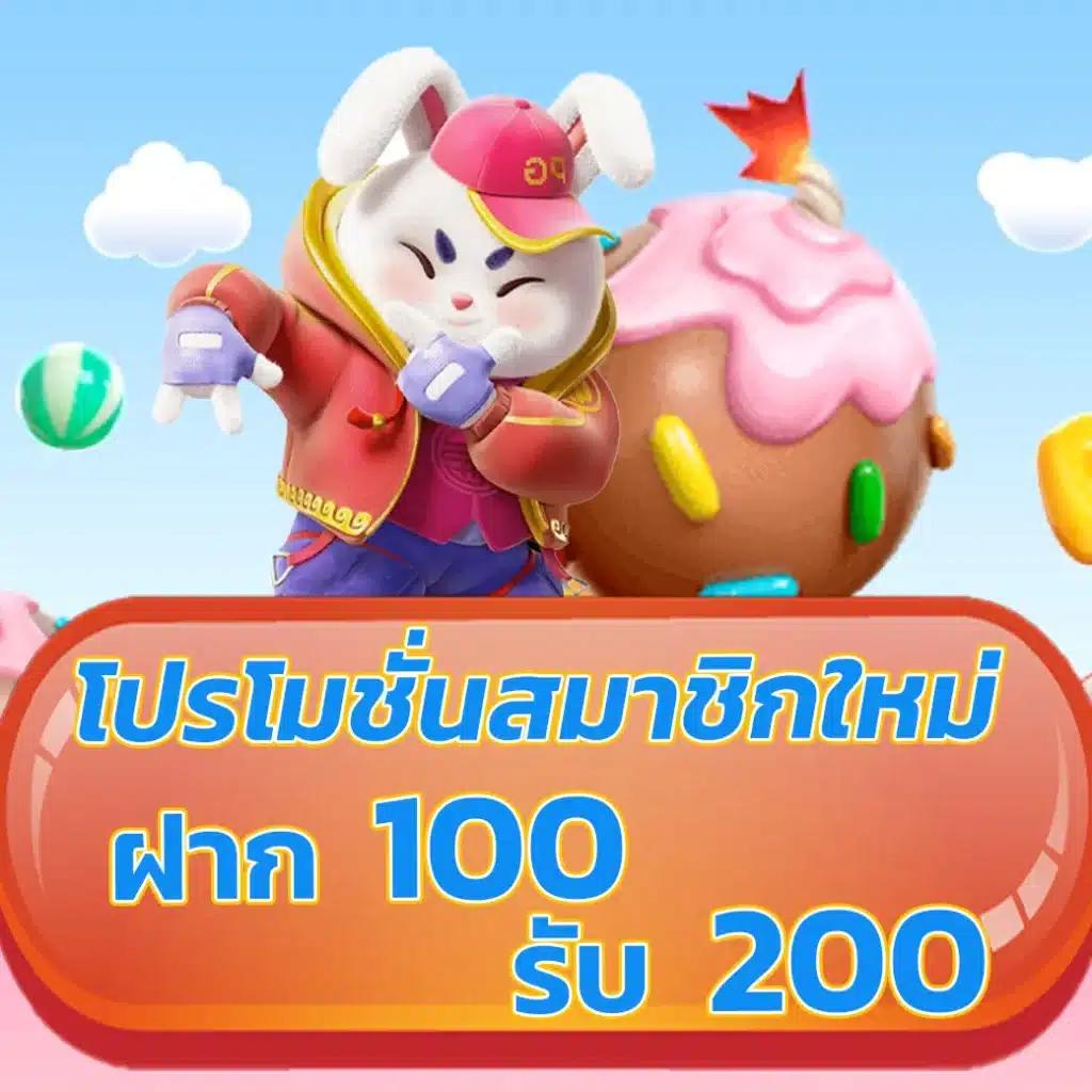 Betflix88 แพลตฟอร์มคาสิโนสดและเกมสล็อตออนไลน์ระดับแนวหน้า