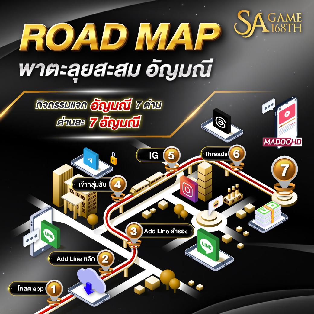 Betkick365 คาสิโนออนไลน์เต็มรูปแบบ ระบบใหม่ล่าสุด สู่ความสนุกไม่มีสิ้นสุด