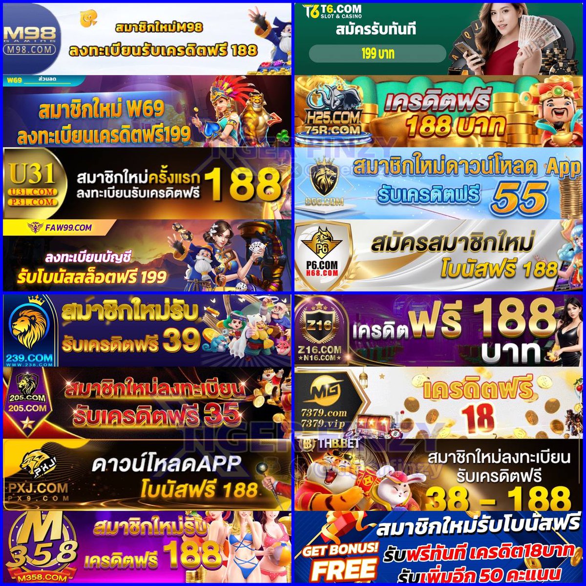 BigWin Auto Slot เว็บเกมอันดับหนึ่ง ลุ้นโบนัสแตกง่าย ยิ่งใหญ่ที่สุด
