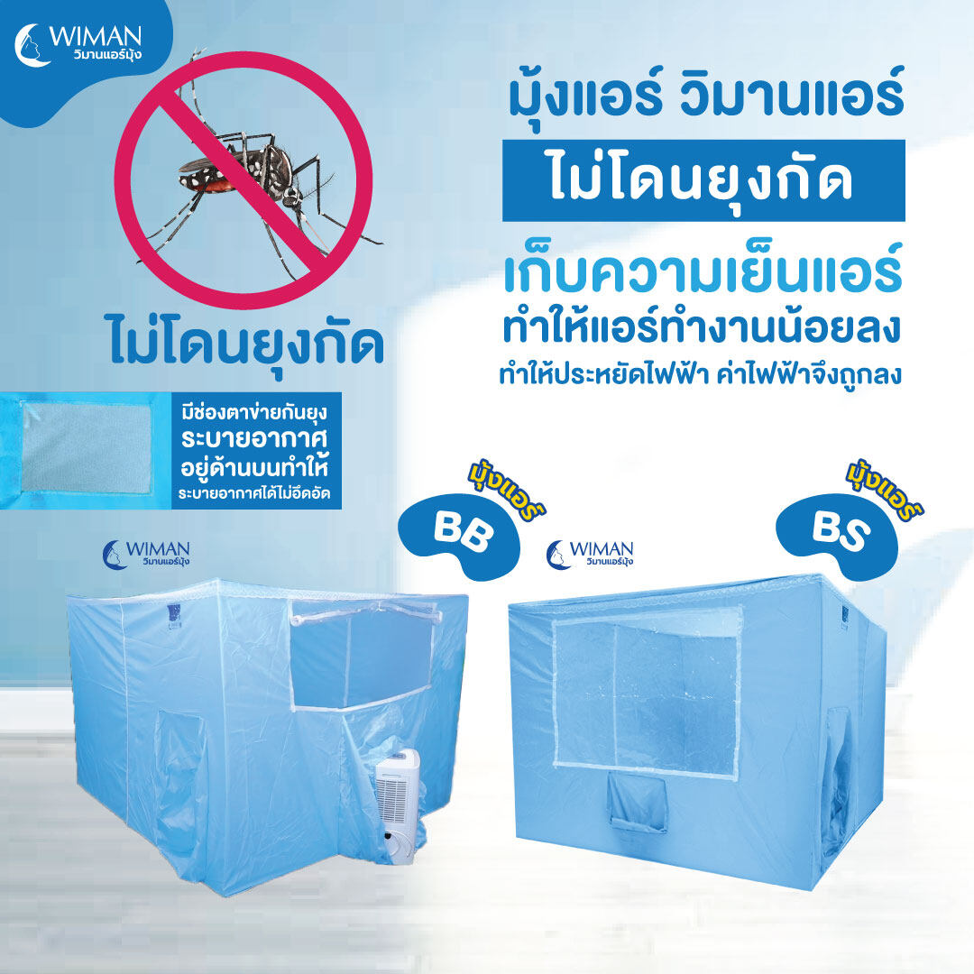 Big Win Auto Slot ที่สุดแห่งเกมสล็อต ปลอดภัย มาตรฐานสูงสุดในไทย