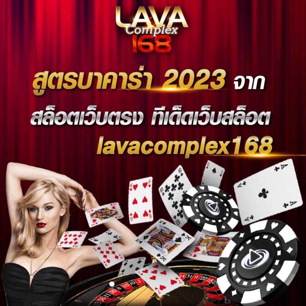Cat999 com คาสิโนออนไลน์มาตรฐาน ฟรีโบนัส โปรโมชั่นสุดคุ้ม
