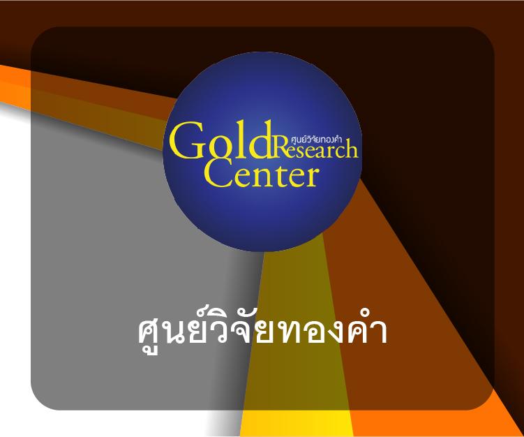 Diamond Slots คาสิโนอันดับหนึ่ง บริการทันสมัย โปรโมชั่นสุดคุ้ม
