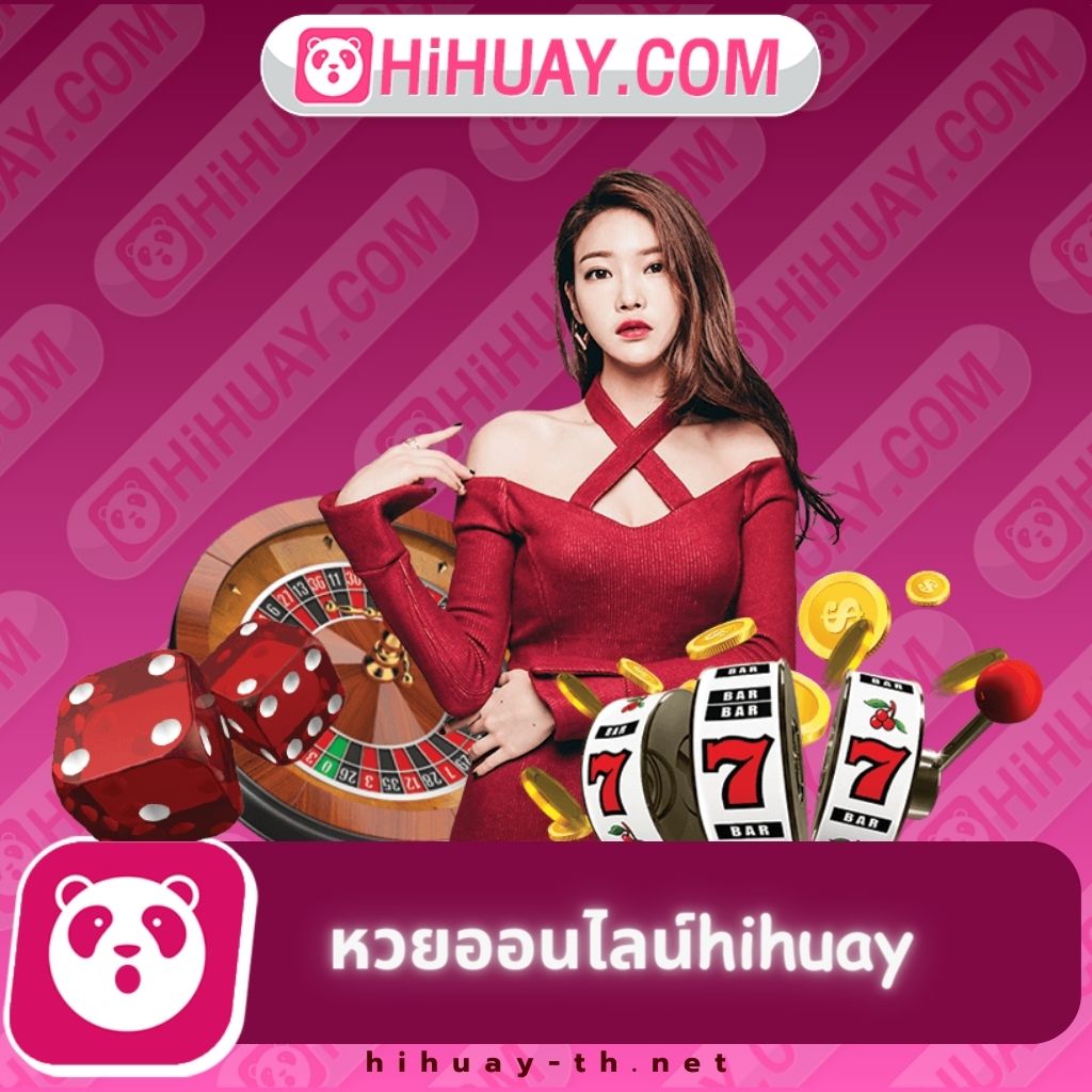 Dragon 168 Slot คาสิโนออนไลน์ชั้นนำ ระบบทันสมัย มาตรฐานระดับโลก