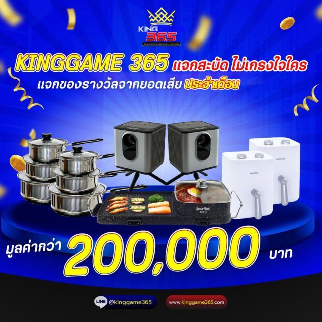 Dragon 168 Slot แหล่งความสนุกของสล็อตยอดนิยมอันดับ 1 น่าตื่นเต้นที่สุดในไทย