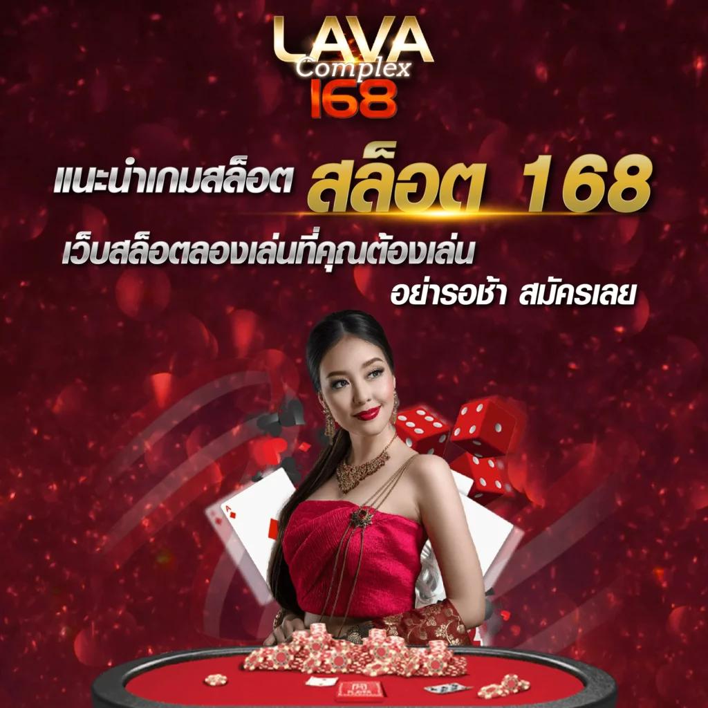 Dragon Slot แบรนด์คาสิโนออนไลน์ยอดนิยม สมัครง่าย รับโบนัสฟรีทันที
