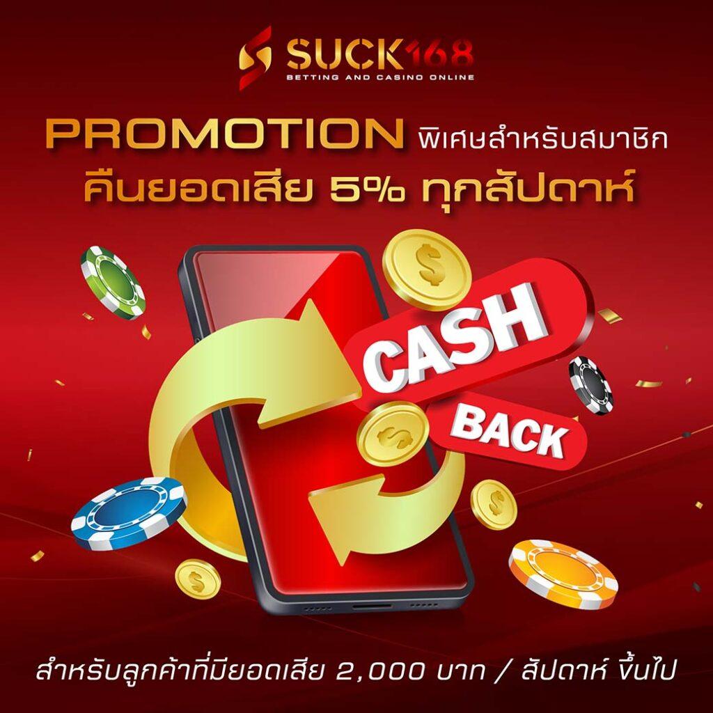 Fox888สมัคร คาสิโนครบวงจร ระบบทันสมัย เดิมพันปลอดภัย