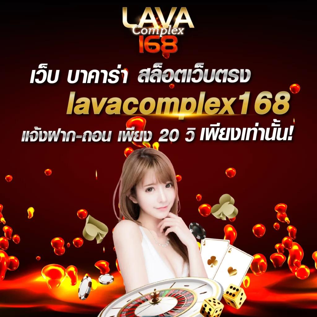 Free Thscore Vip คาสิโนสุดคุ้ม เดิมพันรับโบนัสทุกวัน