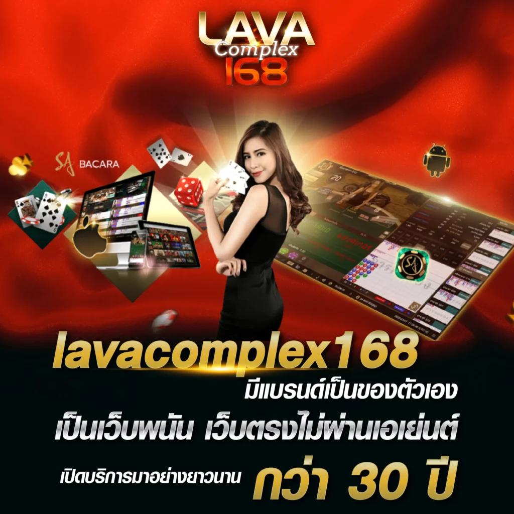 Galaxy Slot 888 คาสิโนครบวงจร จัดเต็มทุกเกมสล็อตยอดนิยม