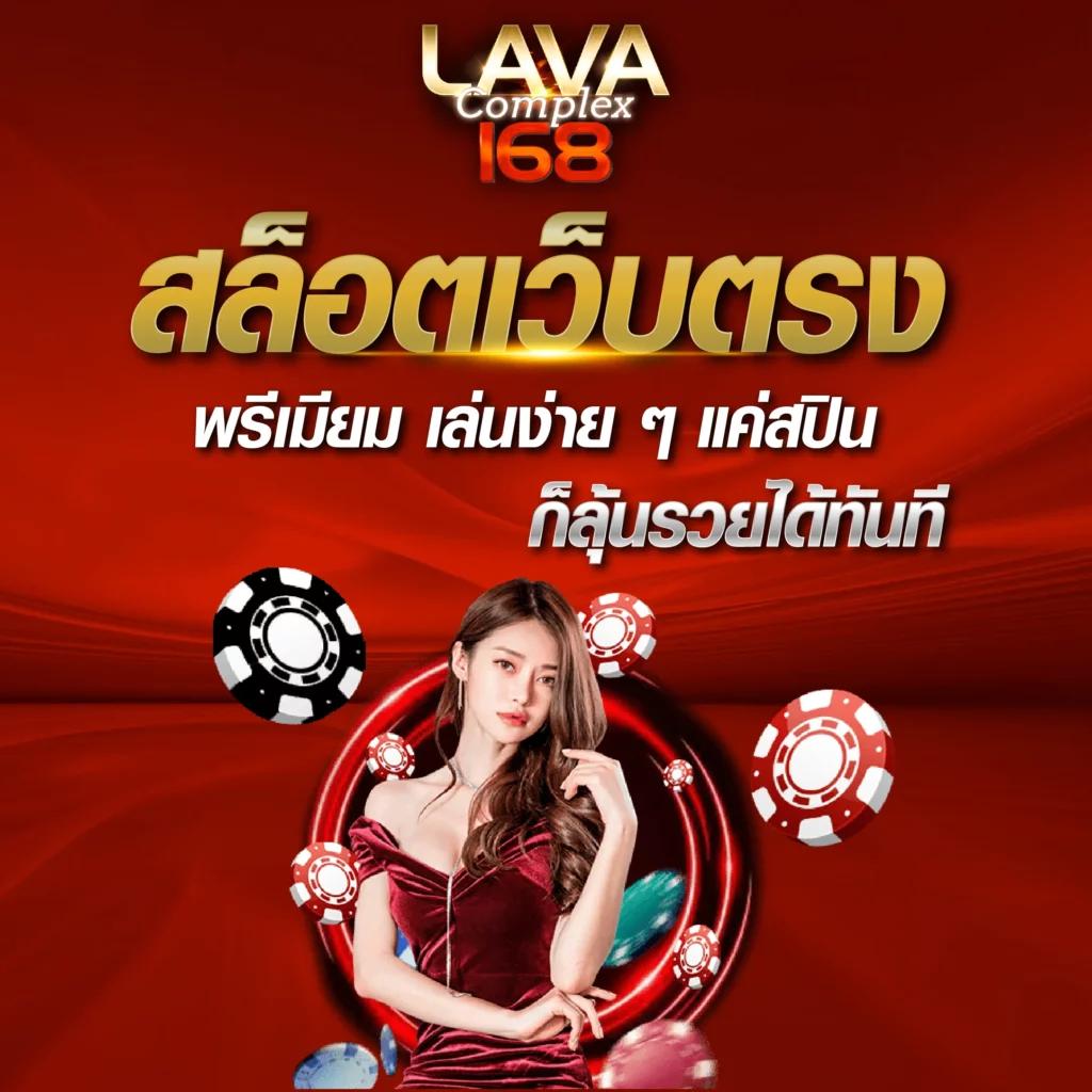 Galaxy Slot Wallet ระบบฝากถอนอัตโนมัติทันสมัยยอดนิยมในไทย