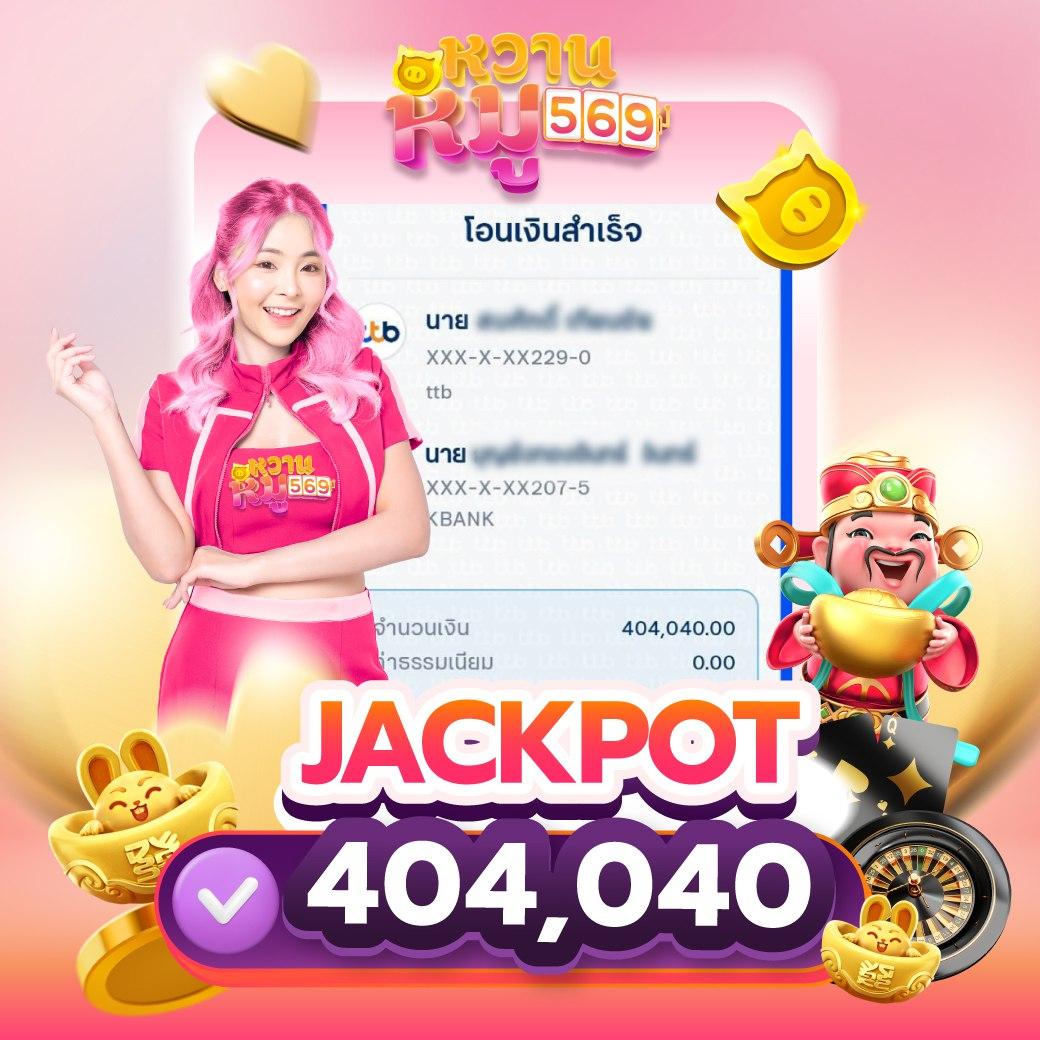 Gamebet123 ศูนย์รวมการเดิมพันออนไลน์ยอดนิยม สมัครง่าย สร้างรายได้จริง