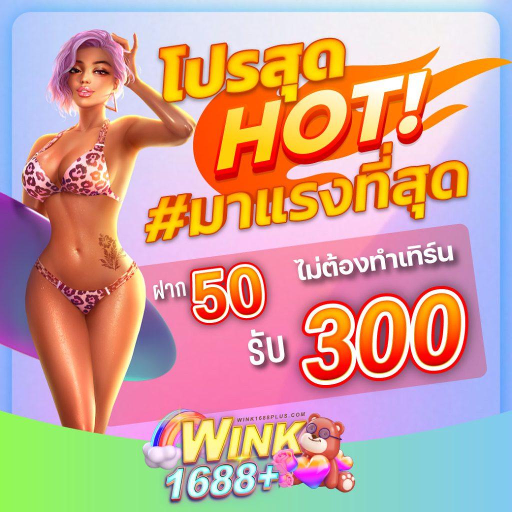 Goal ผลบอลสด คาสิโนออนไลน์ครบวงจร สมัครวันนี้รับโบนัสทันที