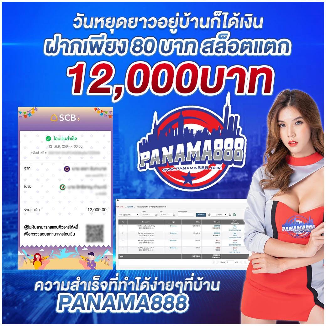 Helen88 Slot คาสิโนออนไลน์มั่นใจ ระบบใหม่ล่าสุด เดิมพันง่ายได้เงินจริง