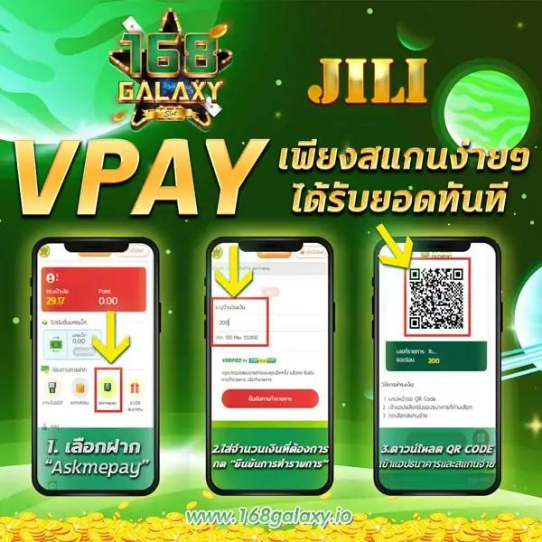 Hippy PG คาสิโนออนไลน์ มาตรฐานสูง ระบบทันสมัยโบนัสแตกง่าย