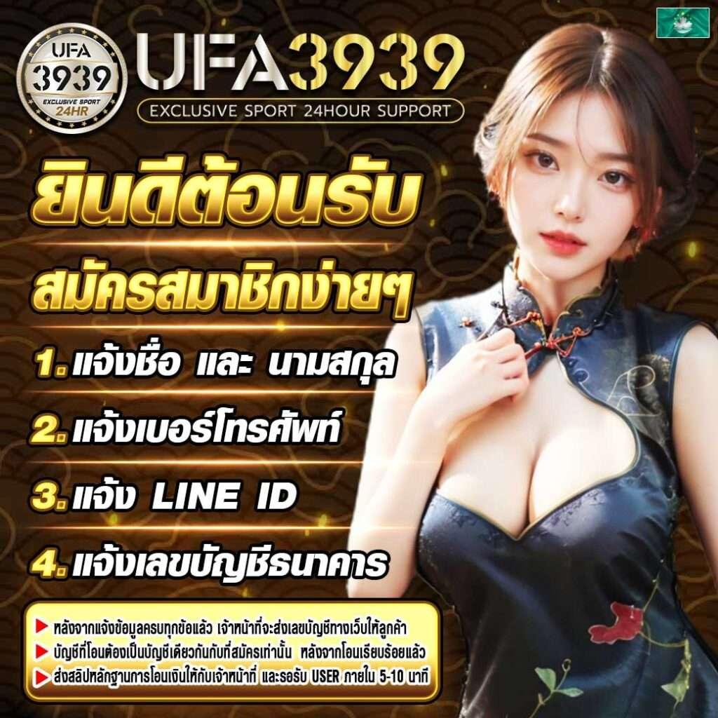 KC9 Slot เครดิตฟรี 188 บาท ใหม่ล่าสุด เดิมพันไม่มีขั้นต่ำ ครบจบในเว็บเดียว
