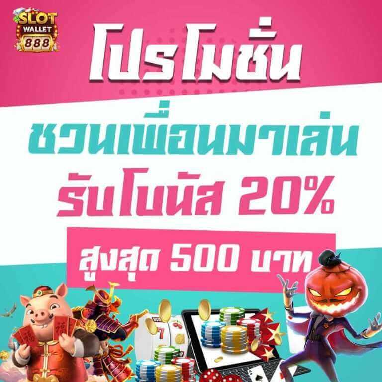 KC9 VIP คาสิโนยอดนิยม พร้อมโปรโมชั่นสุดพิเศษในไทย