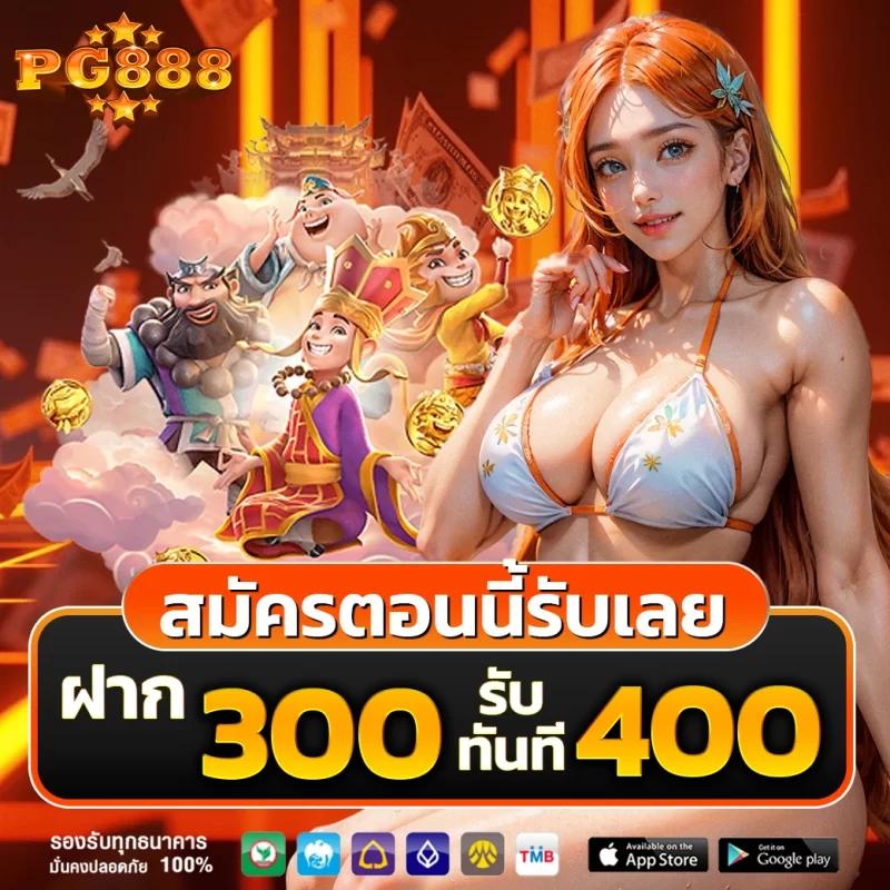 KTV168 คาสิโนครบวงจร เล่นง่าย จ่ายจริง รองรับทรู วอเลท