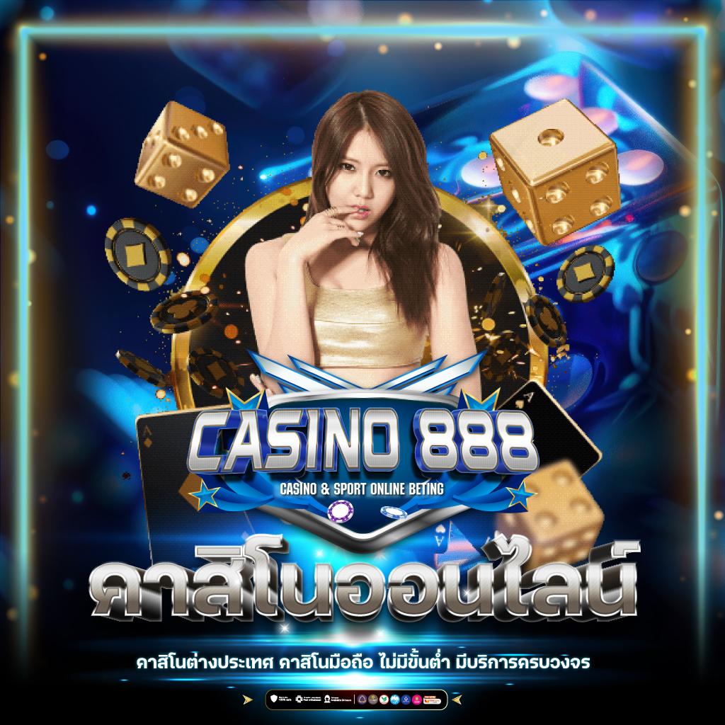 KTV Slot เล่นง่ายได้เงินจริง พร้อมโปรโมชั่นล่าสุดในไทย