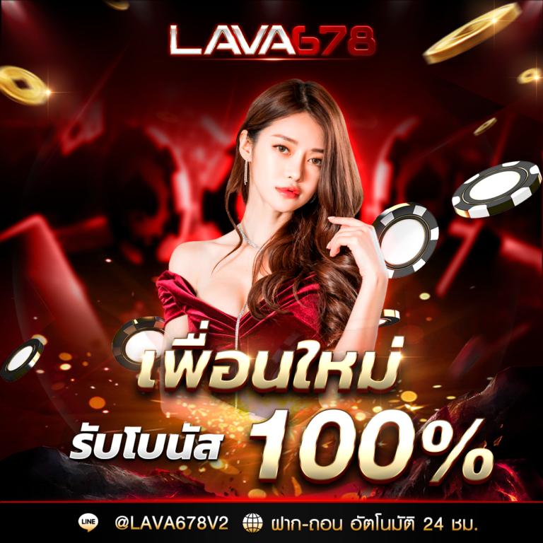 Kerry899 Plus แพลตฟอร์มคาสิโนออนไลน์ทันสมัย ระบบรางวัลสุดคุ้ม