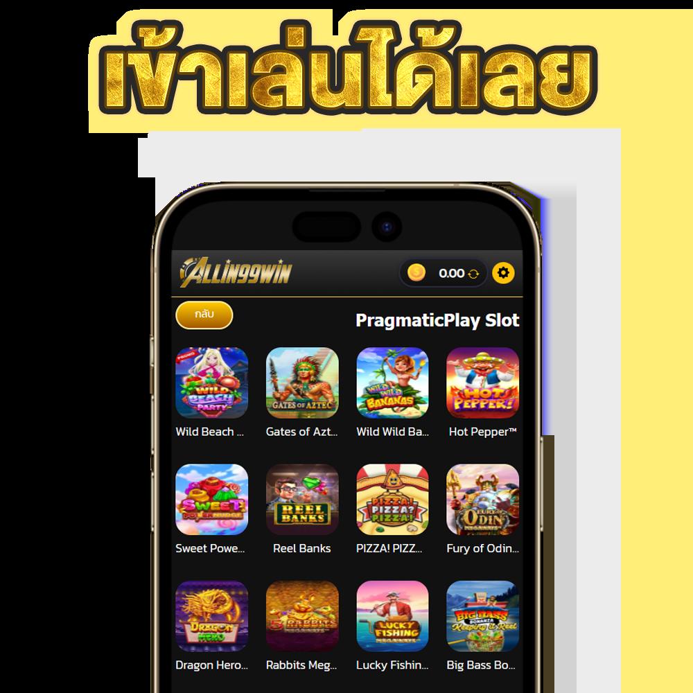 LiveWin365 คาสิโนอันดับหนึ่ง ตื่นเต้นทุกเกมบนเว็บตรงอย่างมั่นใจ