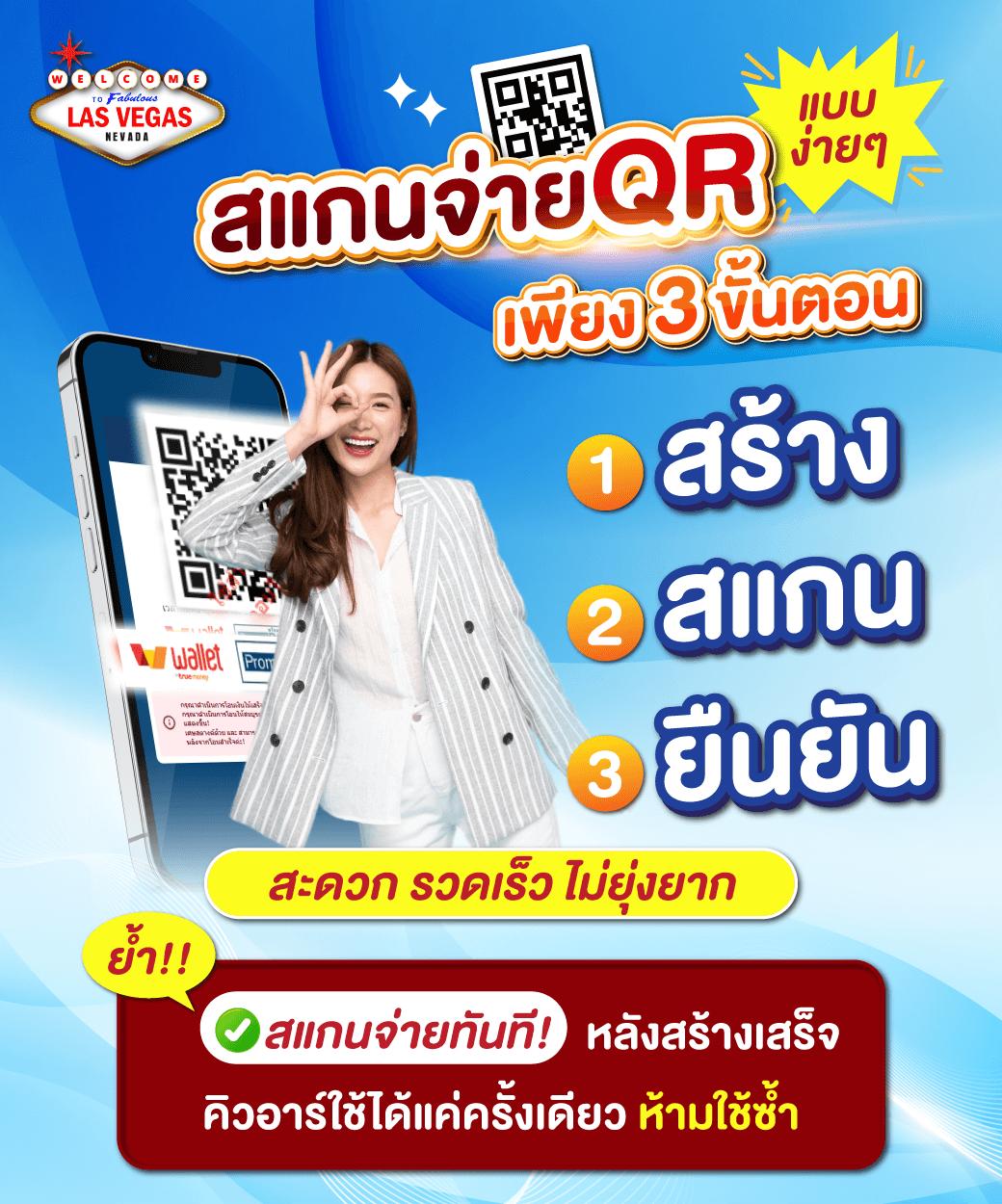 Live Score Thai แหล่งรวมสถิติฟุตบอลเรียลไทม์อันดับหนึ่งในไทย